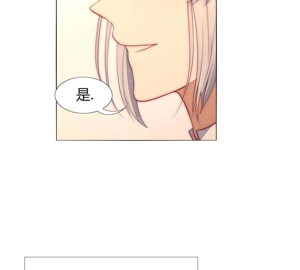 第35话：难&hellip;难搞啊&hellip;(1/2)-第36话