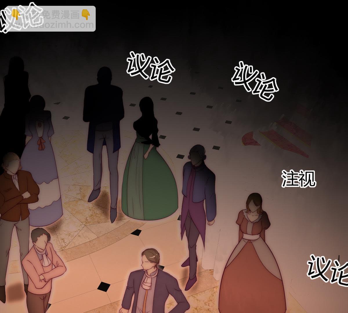 第35话：难&hellip;难搞啊&hellip;(1/2)-第36话