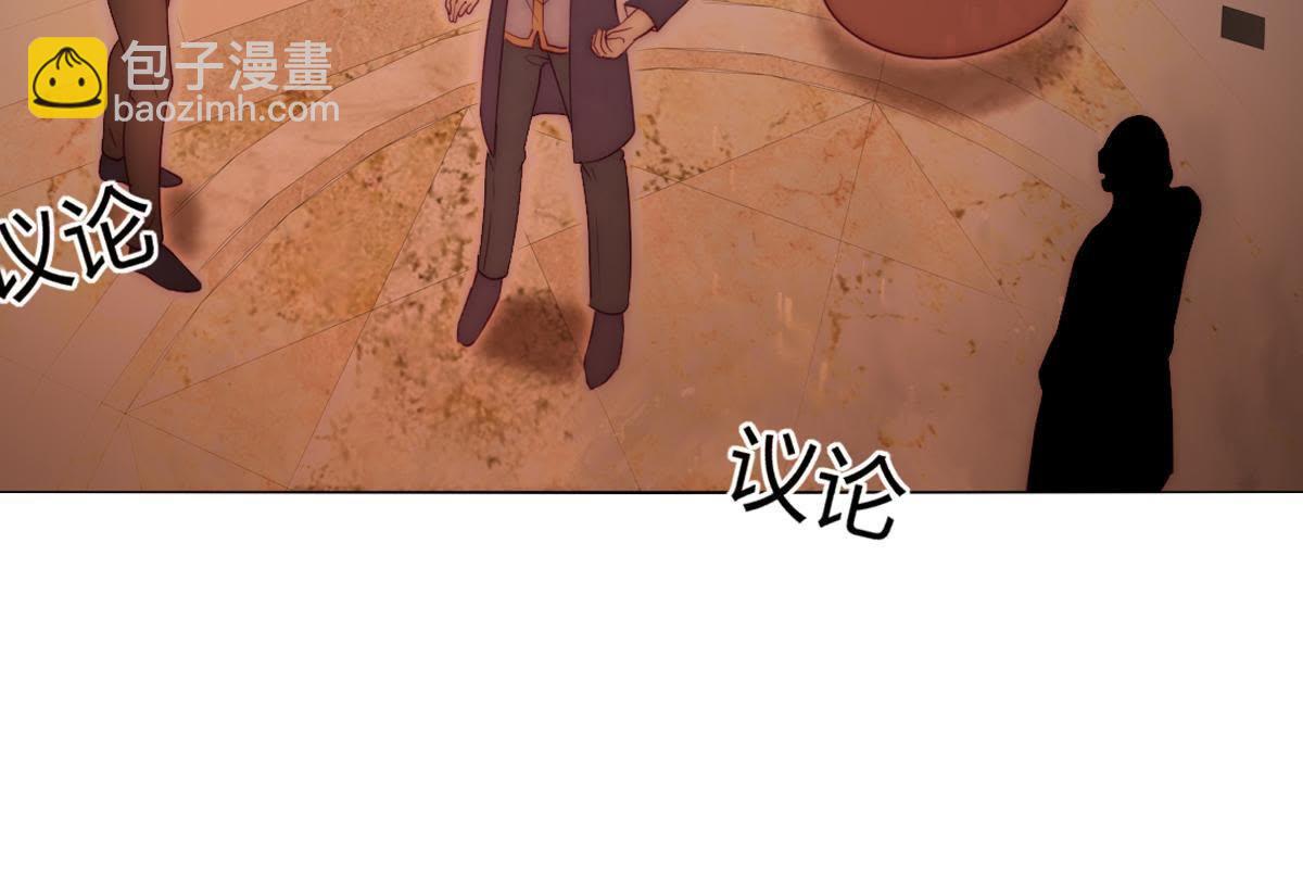 第35话：难&hellip;难搞啊&hellip;(1/2)-第36话