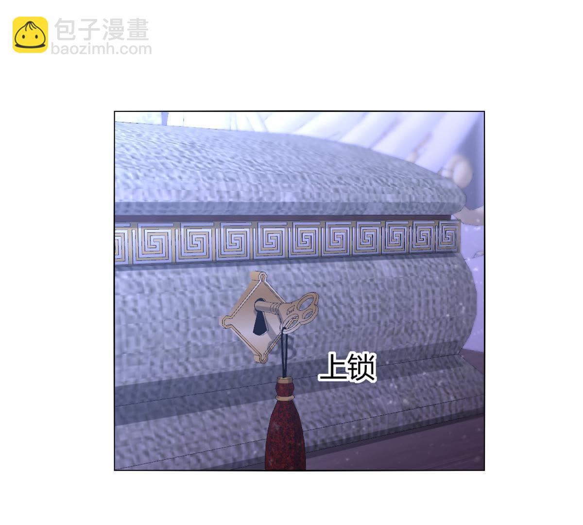 第39话：潼恩，我想逃出去&hellip;(1/2)-第40话