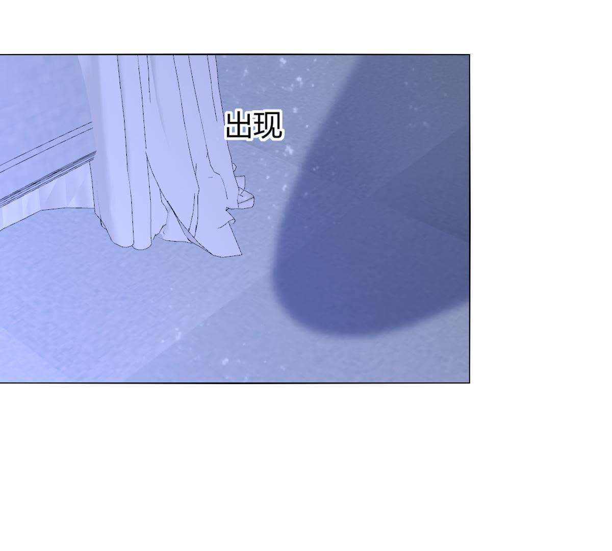 第39话：潼恩，我想逃出去&hellip;(1/2)-第40话