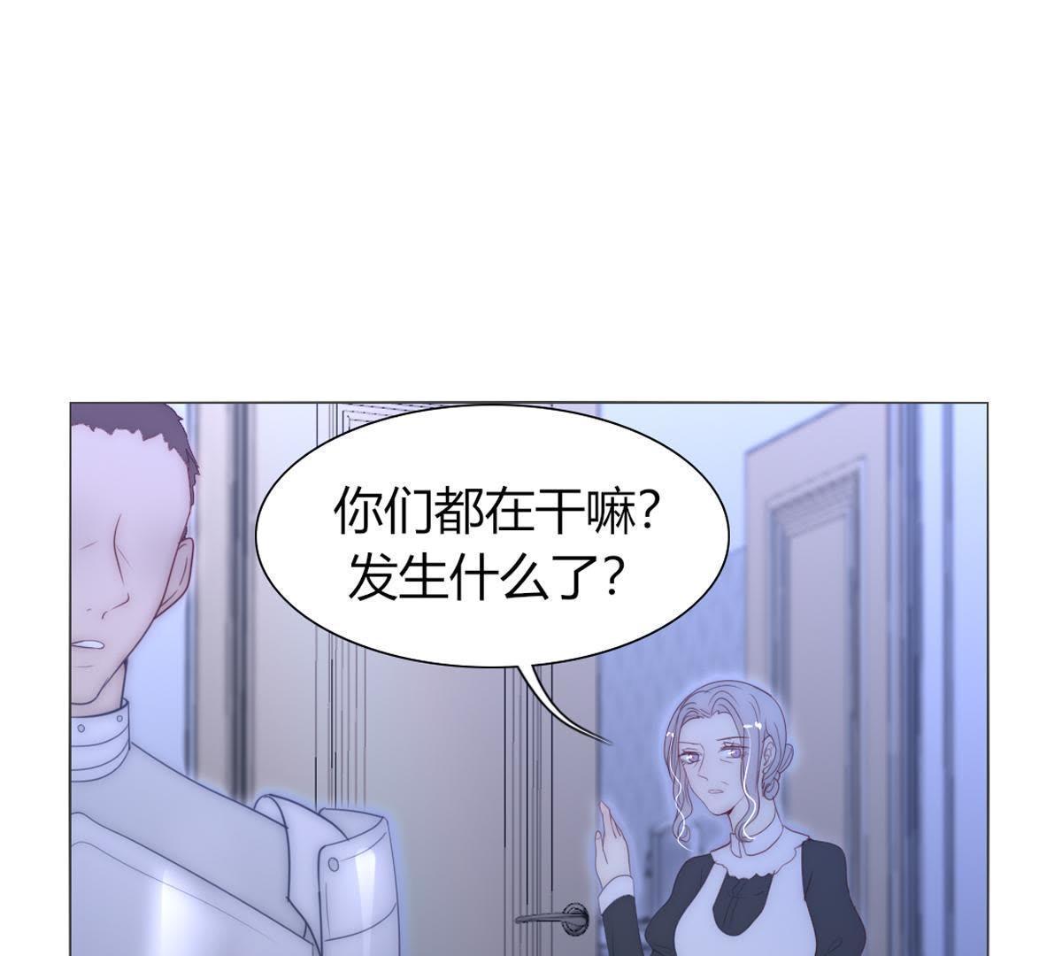 第41话：您不是对猫过敏吗？(1/2)-第42话