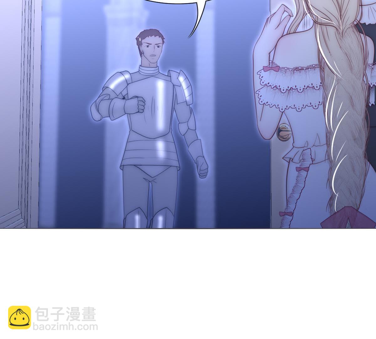 第41话：您不是对猫过敏吗？(1/2)-第42话