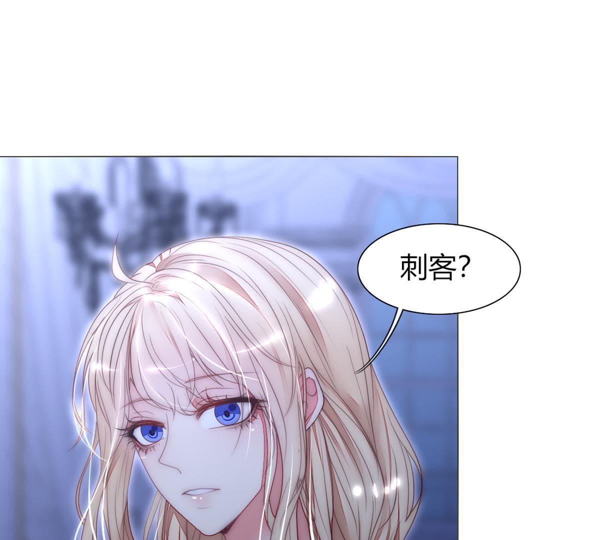 第41话：您不是对猫过敏吗？(1/2)-第42话