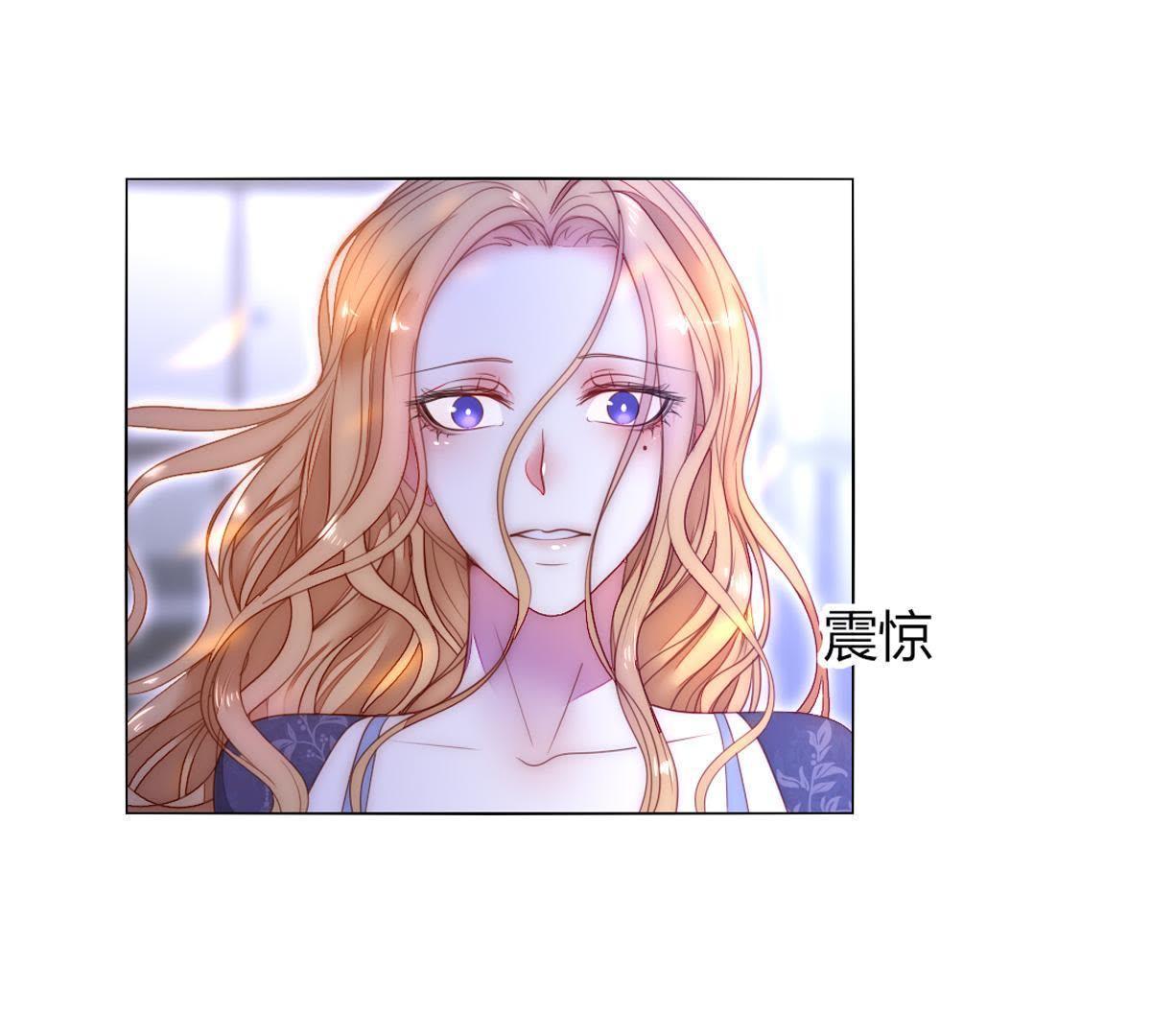 第41话：您不是对猫过敏吗？(1/2)-第42话
