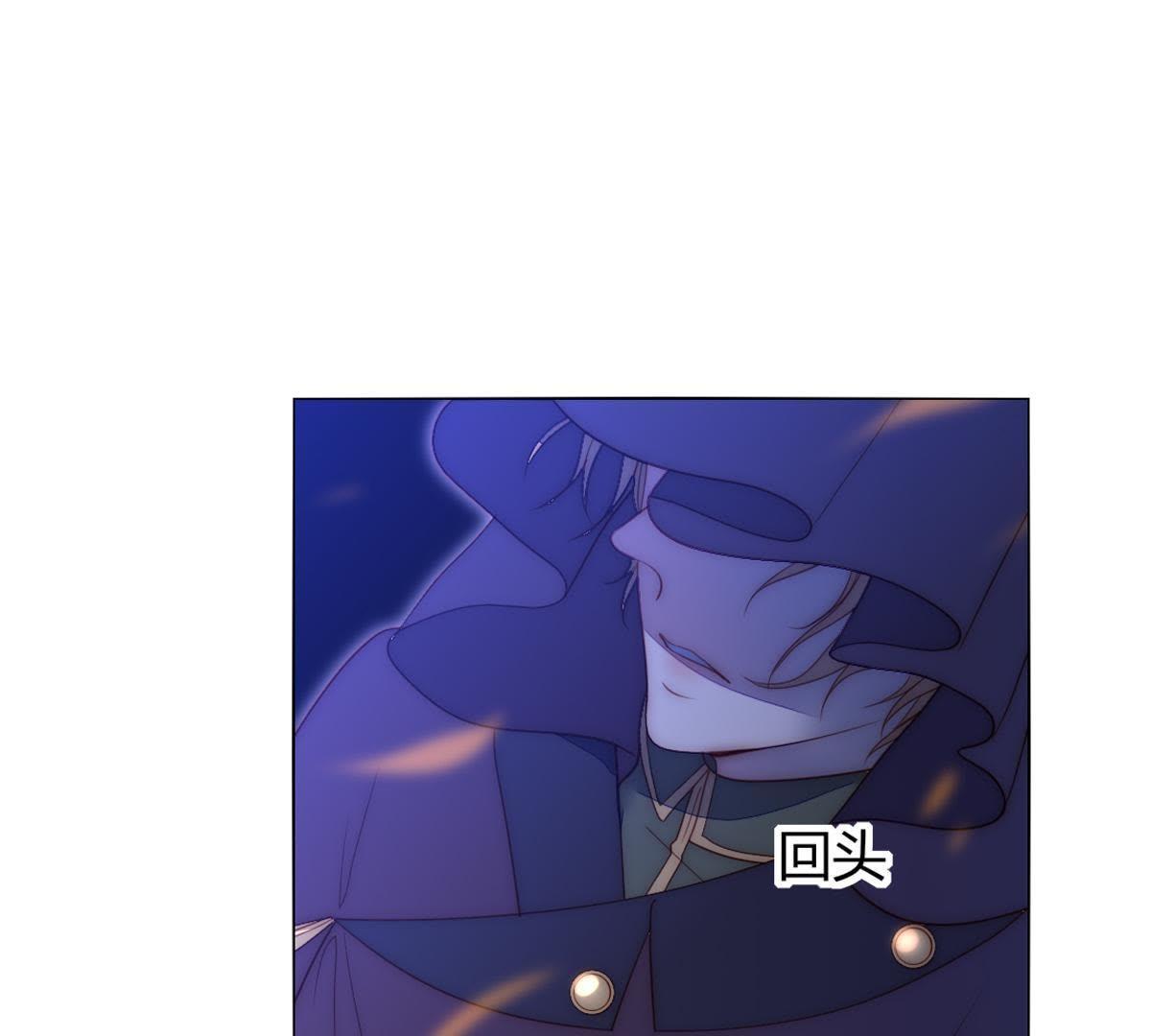 第41话：您不是对猫过敏吗？(1/2)-第42话