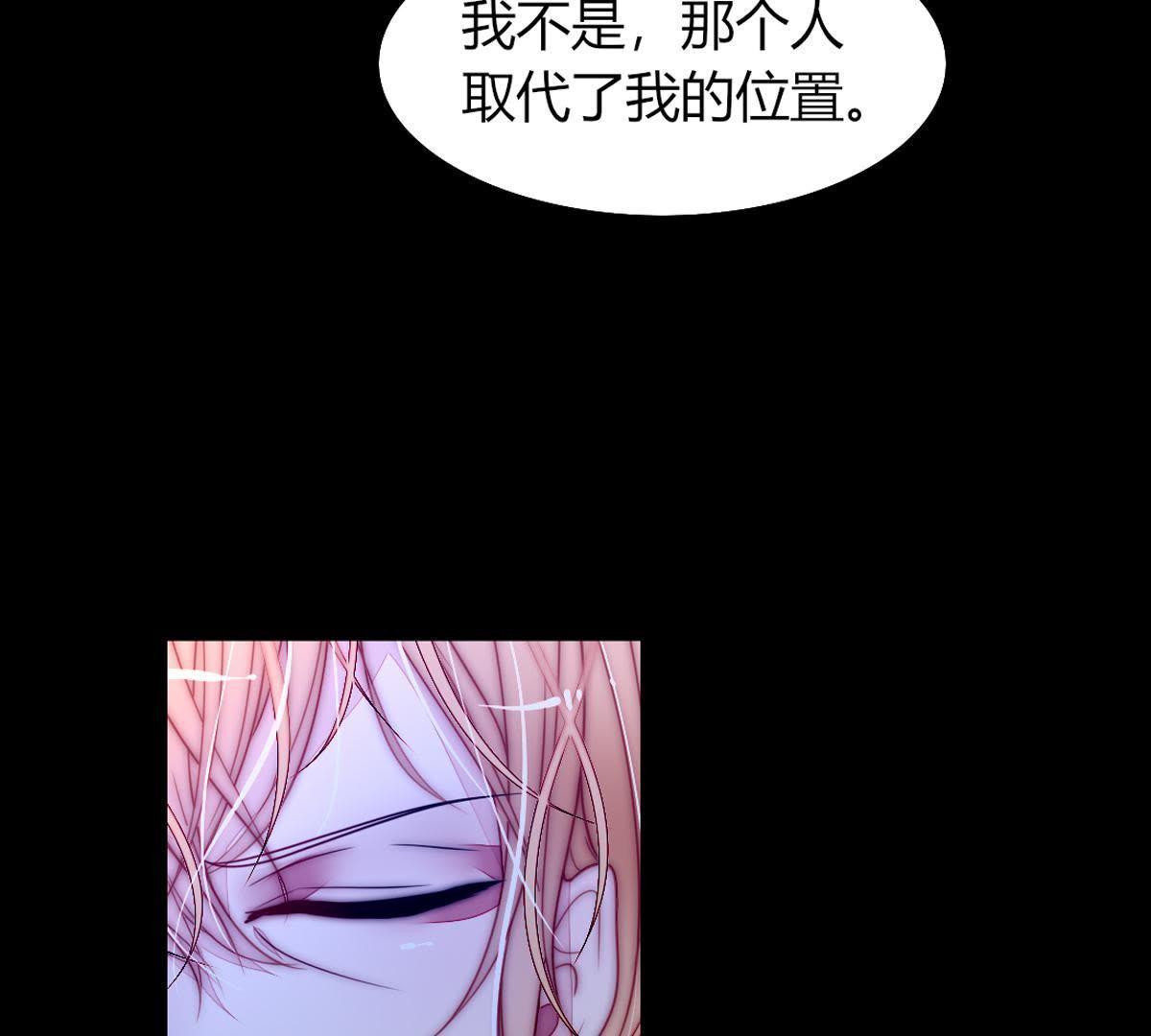 第43话：我才是你父亲呀&hellip;(1/2)-第44话