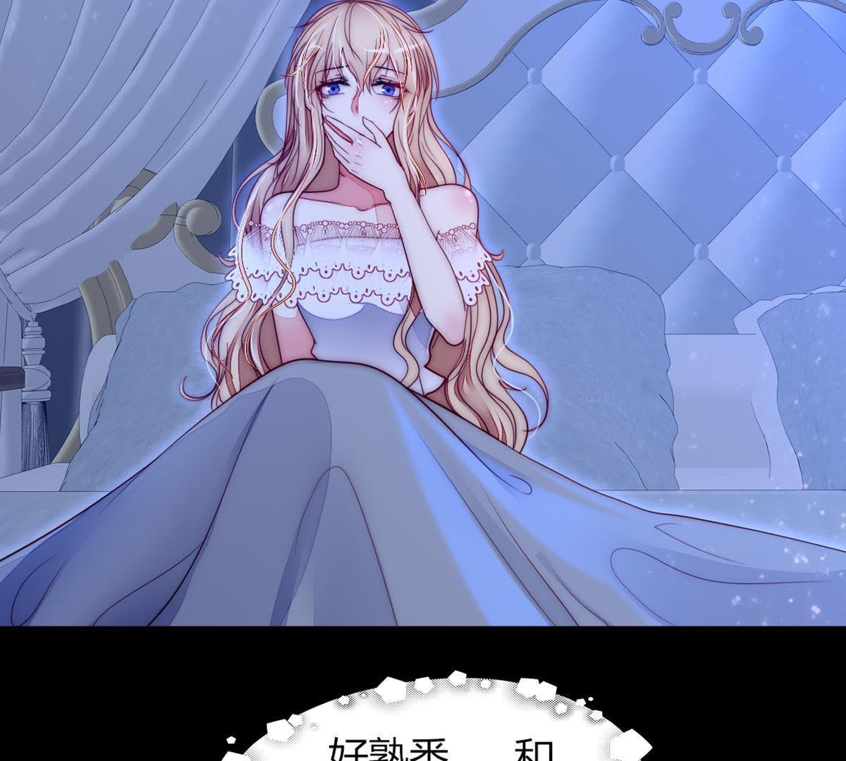 第43话：我才是你父亲呀&hellip;(1/2)-第44话