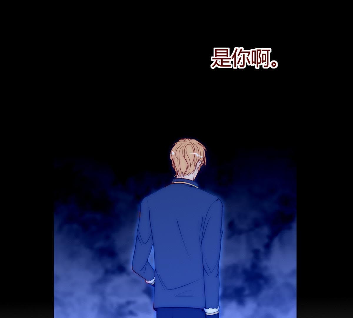第45话：我在等你呢，父亲。(1/2)-第46话