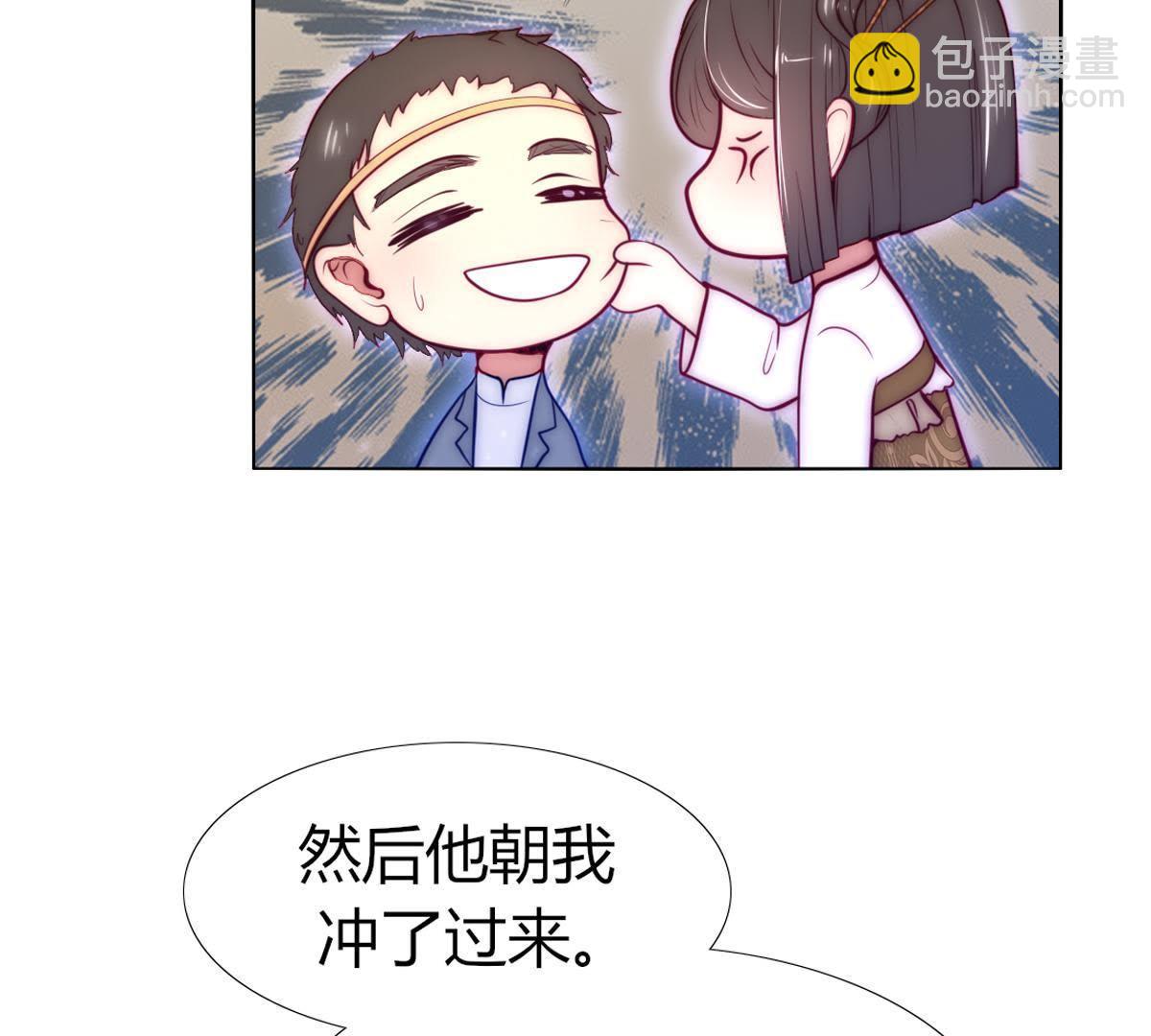 第45话：我在等你呢，父亲。(1/2)-第46话