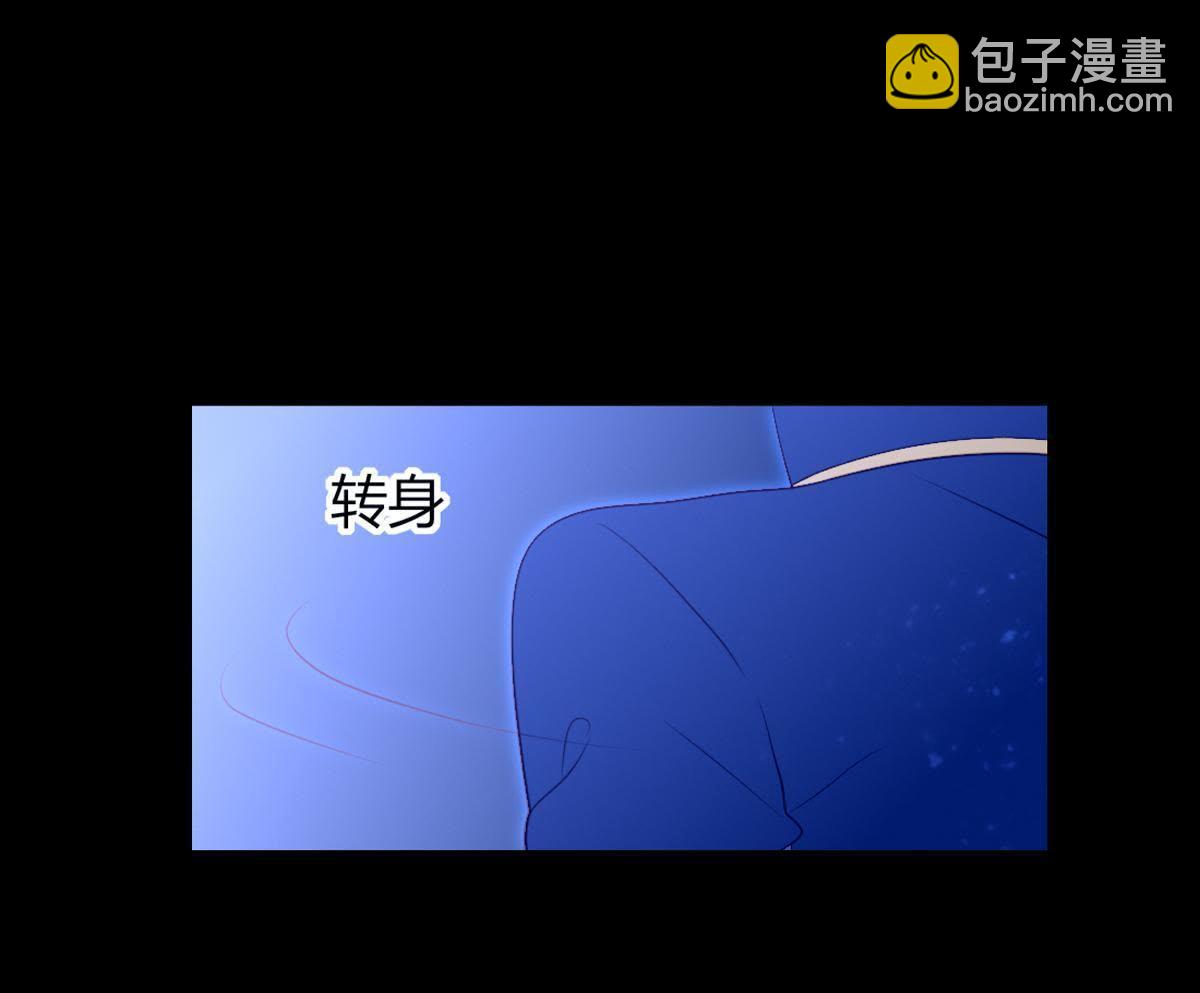 第45话：我在等你呢，父亲。(1/2)-第46话