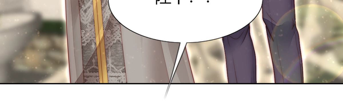 第47话：知道自己是被爱着的&hellip;(1/2)-第48话