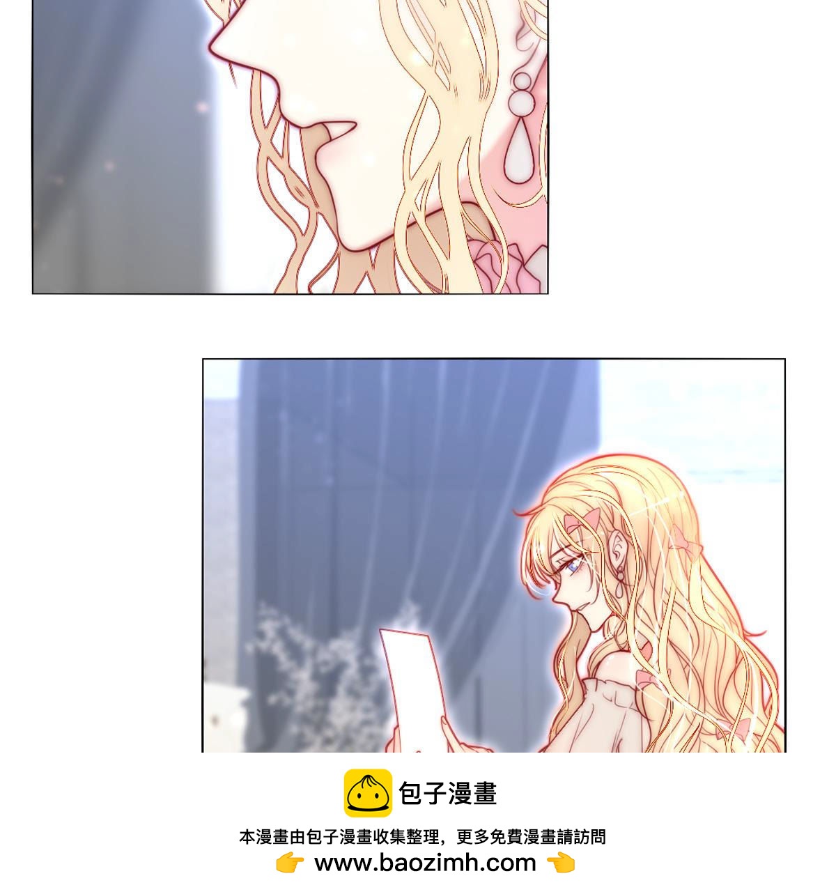 第49话：这么大的事我来做吗？(1/2)-第50话