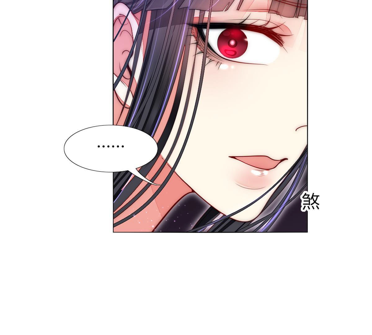 第51话：她才是那个无用之人！(1/2)-第52话