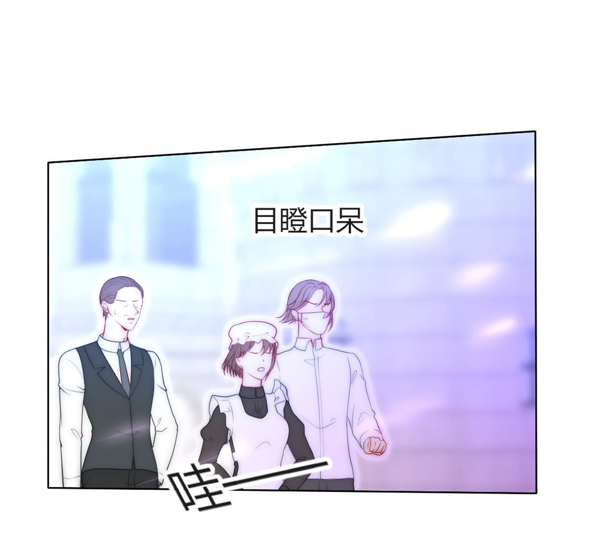 第51话：她才是那个无用之人！(1/2)-第52话