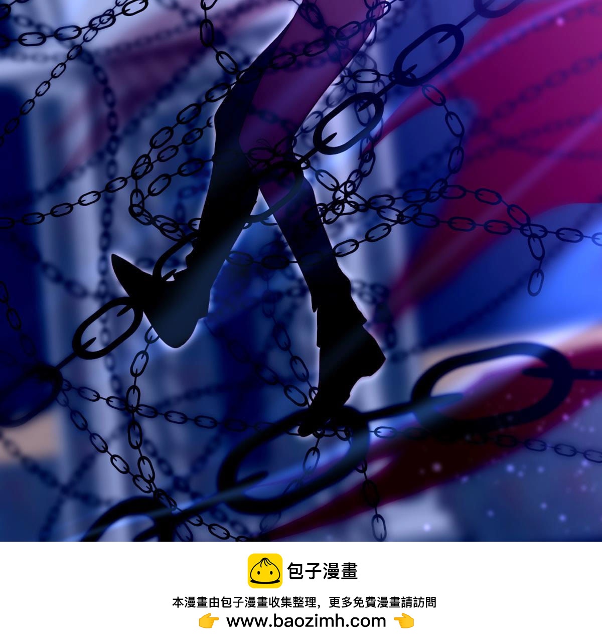 第51话：她才是那个无用之人！(1/2)-第52话