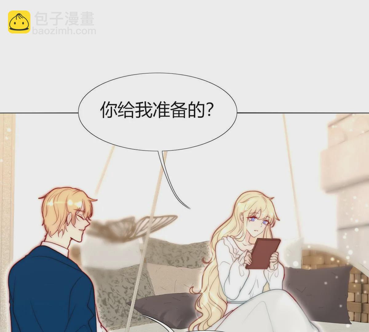 第53话：喝粥！诶？(1/2)-第54话