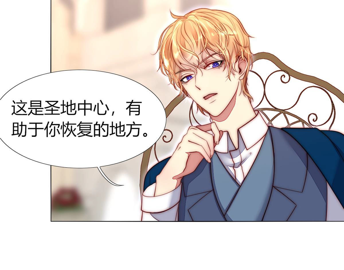 第53话：喝粥！诶？(1/2)-第54话