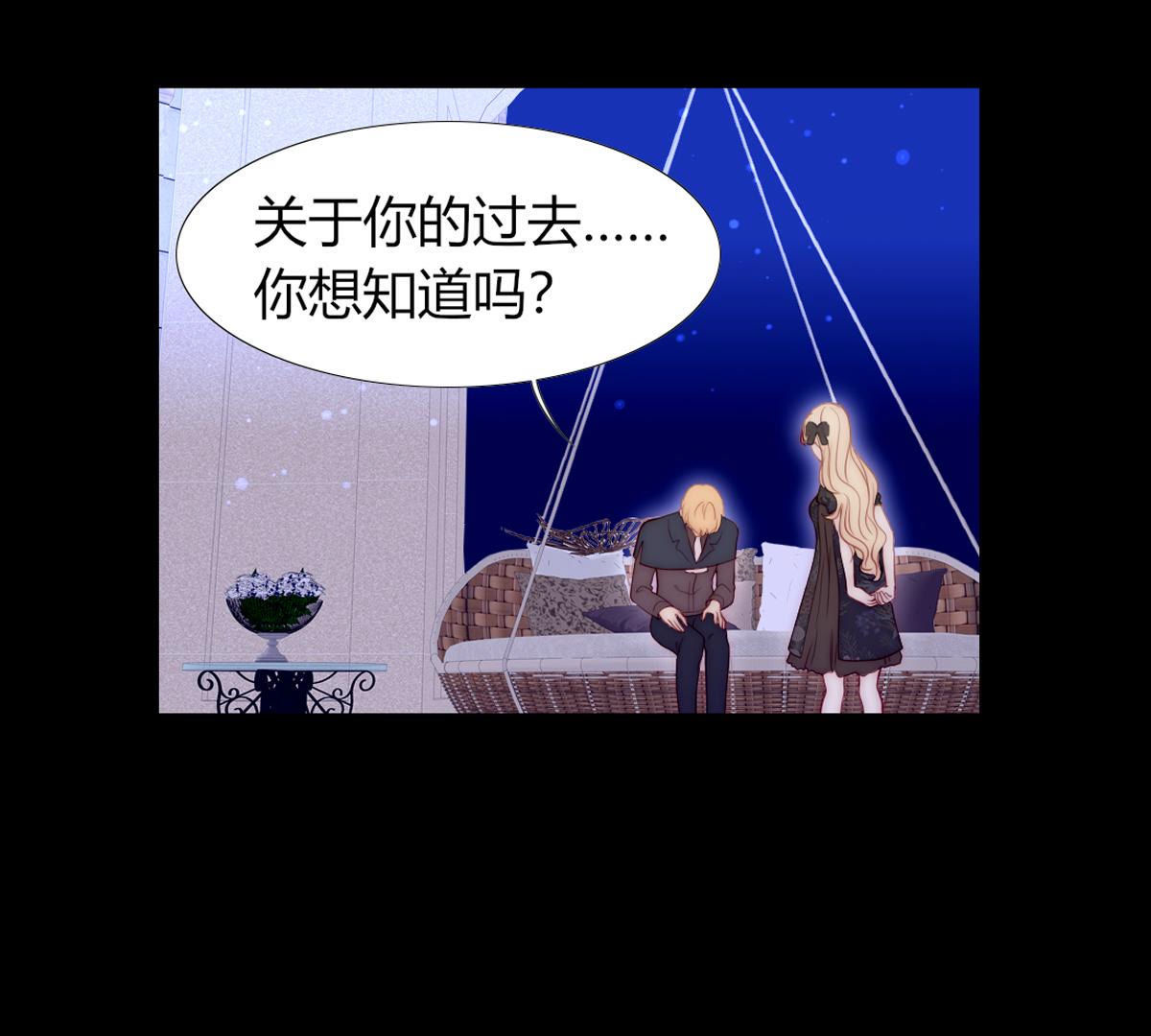 第55话：我怎么会责怪母亲和你(1/2)-第56话
