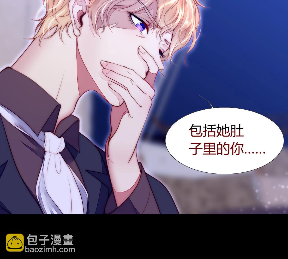 第55话：我怎么会责怪母亲和你(1/2)-第56话