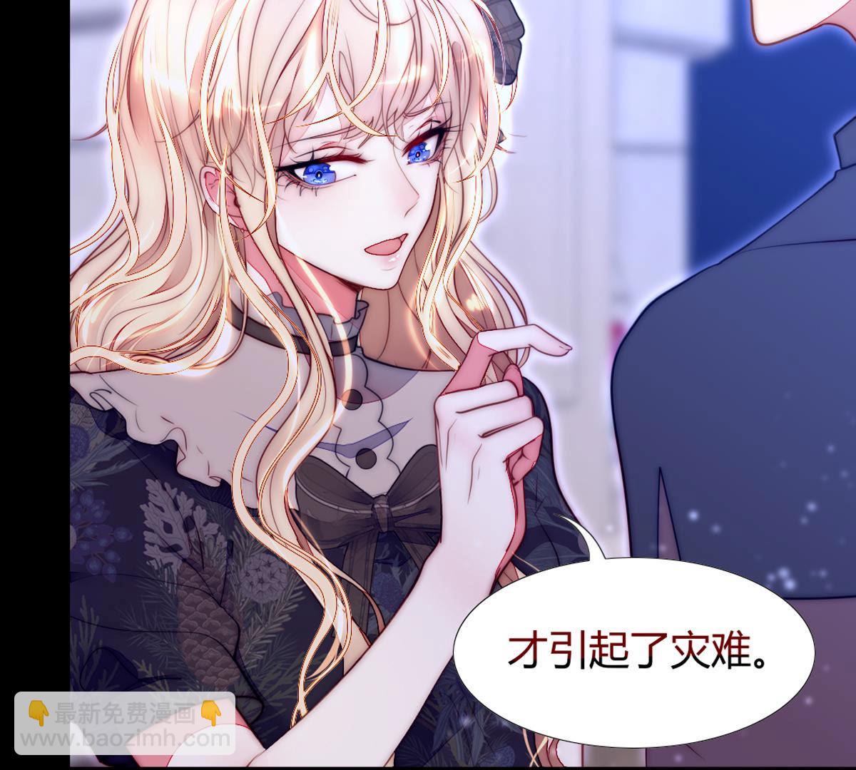 第55话：我怎么会责怪母亲和你(1/2)-第56话