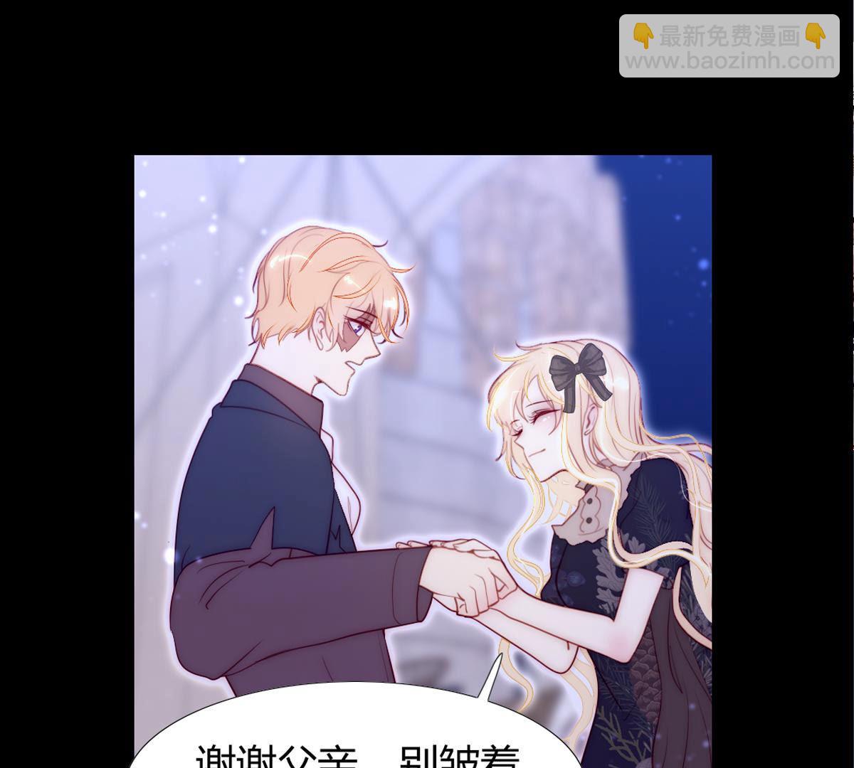 第55话：我怎么会责怪母亲和你(1/2)-第56话