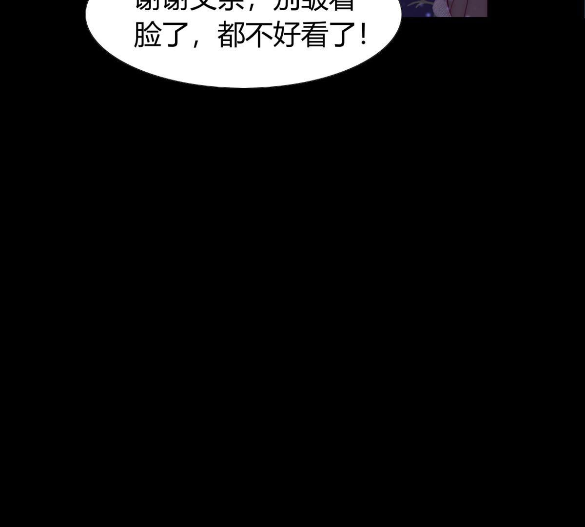 第55话：我怎么会责怪母亲和你(1/2)-第56话