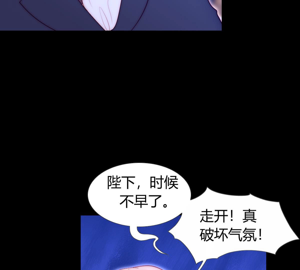 第55话：我怎么会责怪母亲和你(1/2)-第56话