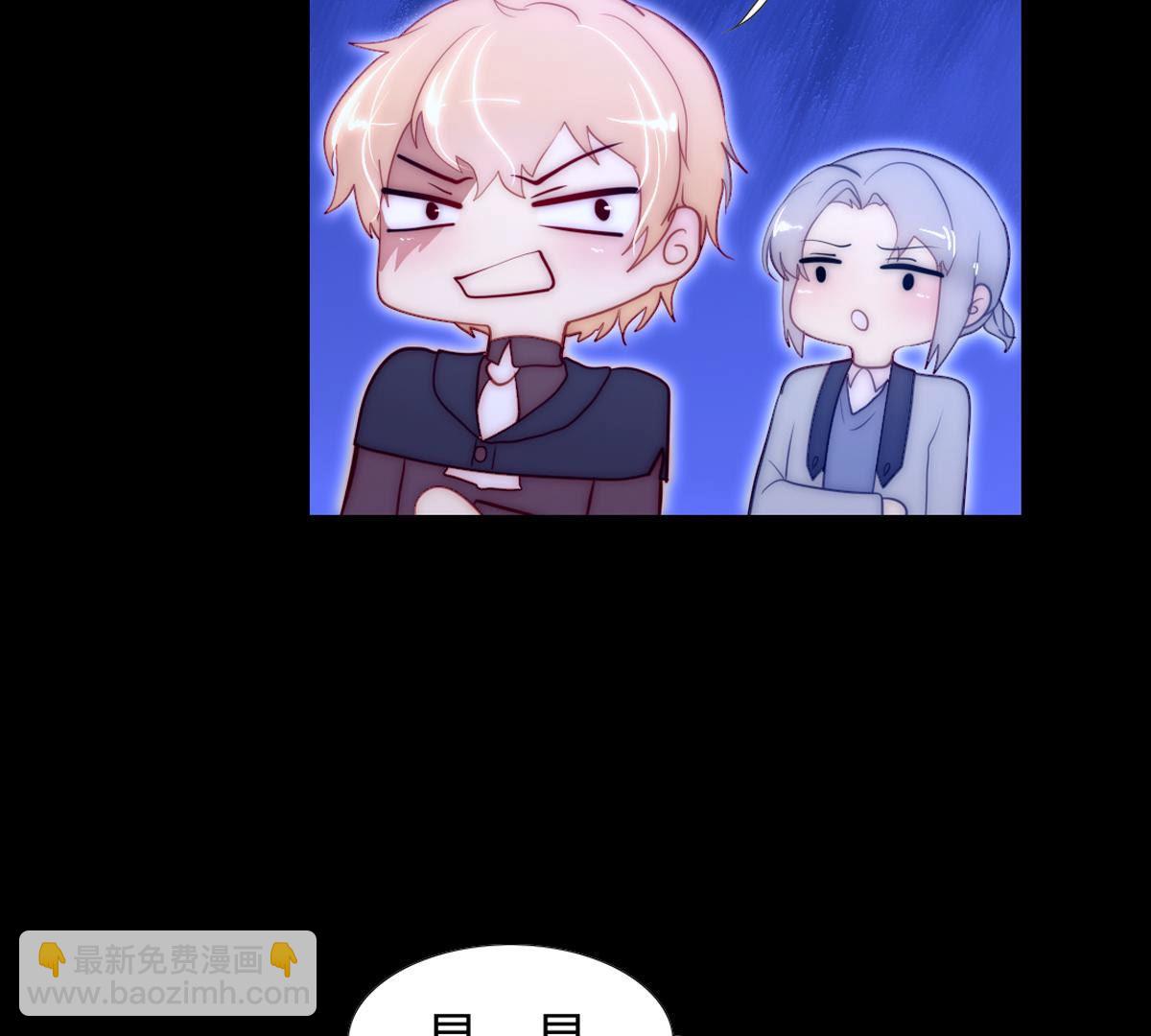 第55话：我怎么会责怪母亲和你(1/2)-第56话