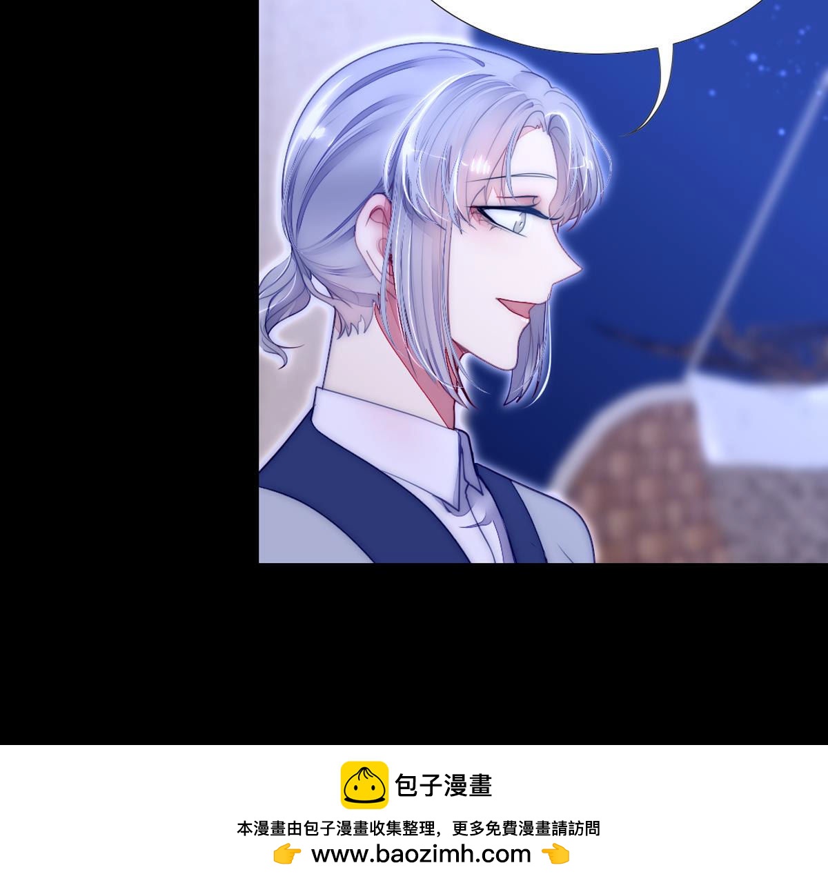 第55话：我怎么会责怪母亲和你(1/2)-第56话