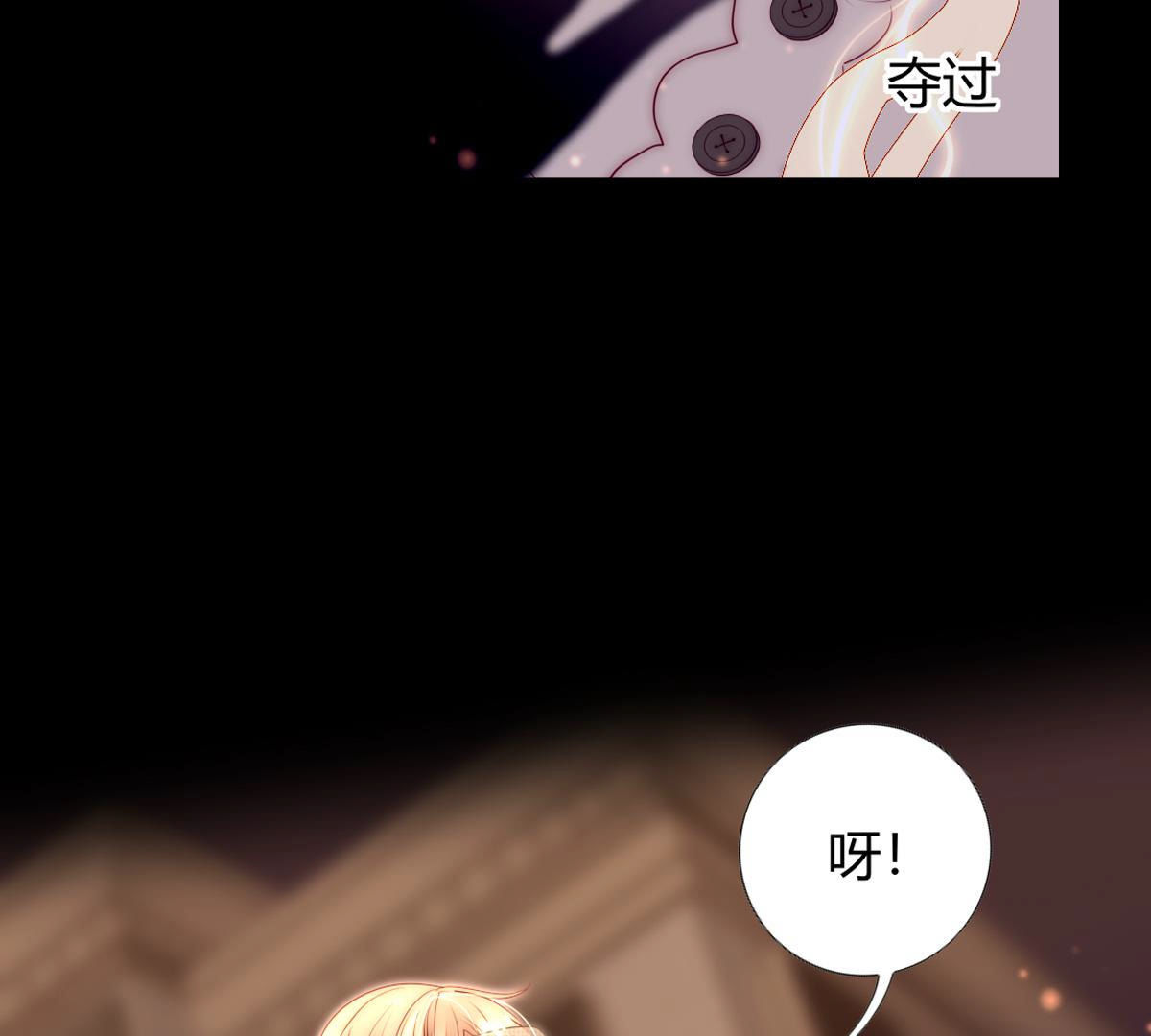 第57话：小女孩不就喜欢这些吗(1/2)-第58话