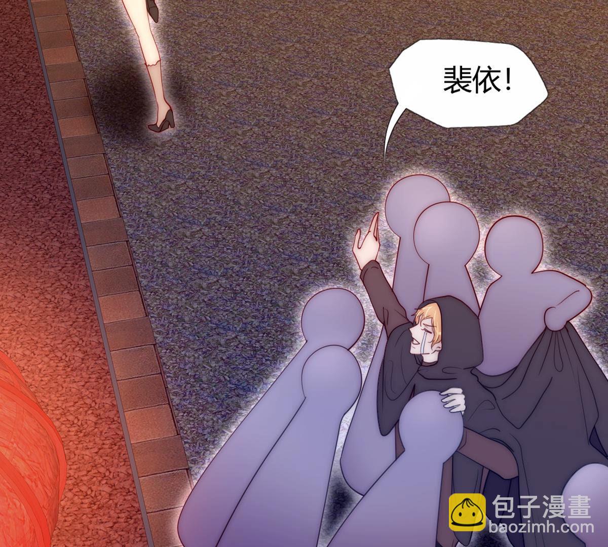 第57话：小女孩不就喜欢这些吗(1/2)-第58话