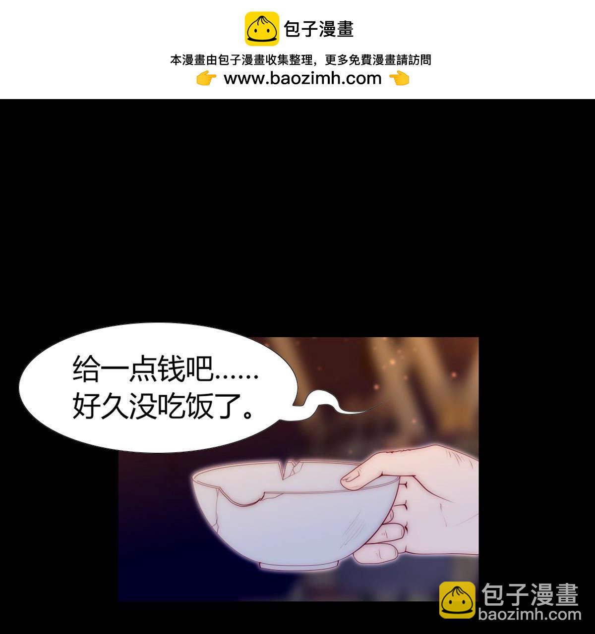 第57话：小女孩不就喜欢这些吗(1/2)-第58话