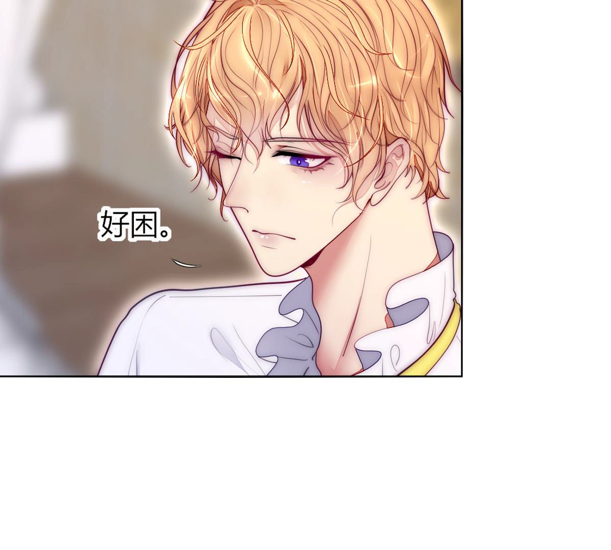 第57话：小女孩不就喜欢这些吗(1/2)-第58话