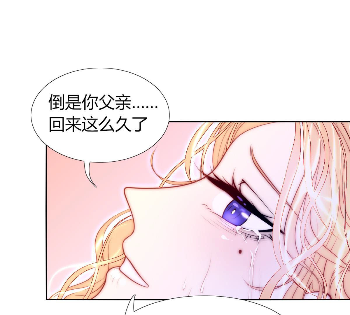 第63话：恭喜，是个男孩。(1/2)-第64话