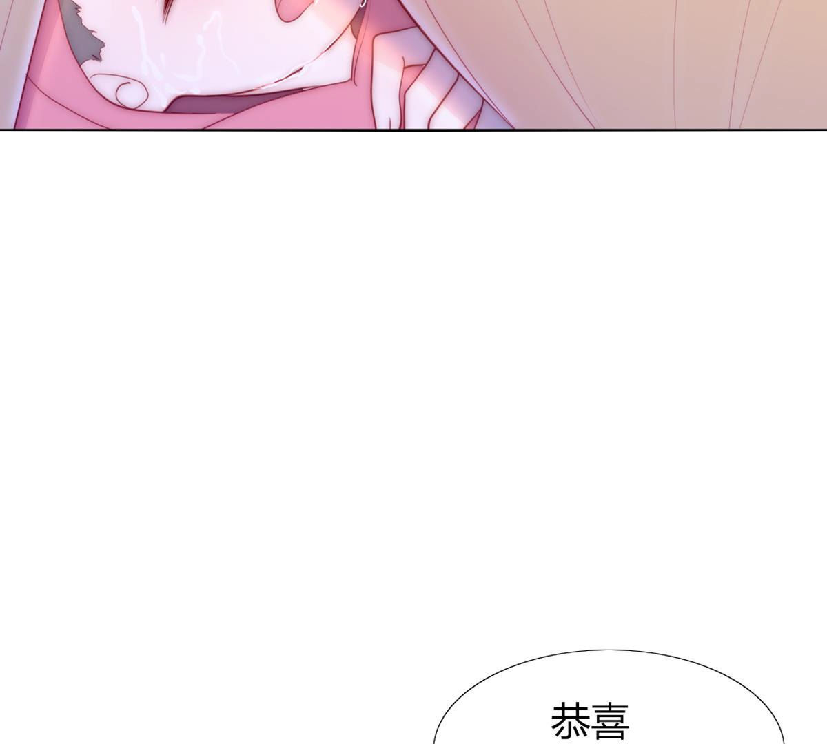 第63话：恭喜，是个男孩。(1/2)-第64话