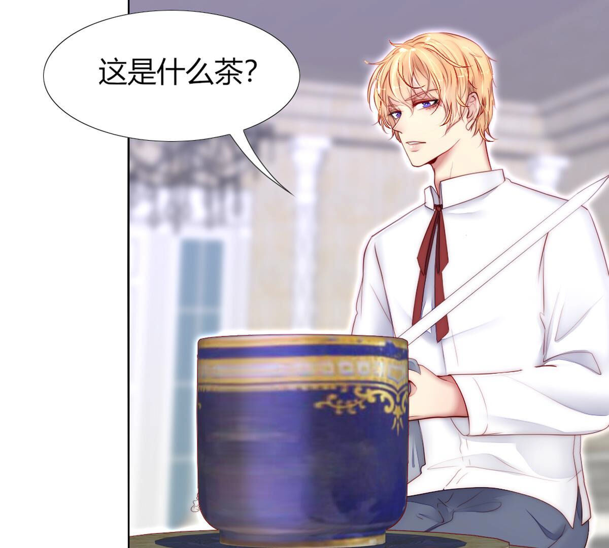 第69话：为陛下而来(1/2)-第70话