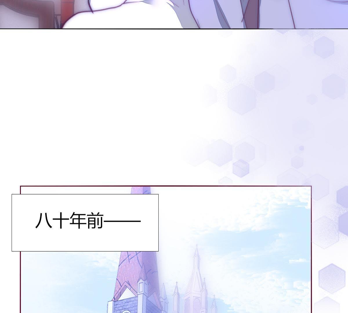 第7话：那个位置&hellip;你更合适。(1/2)-第8话