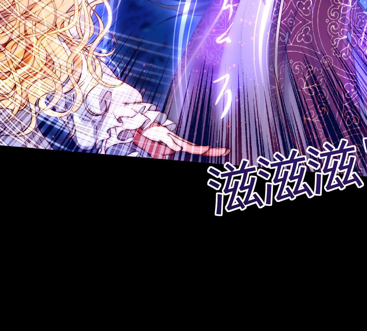 第71话：你也配带我走？(1/2)-第72话
