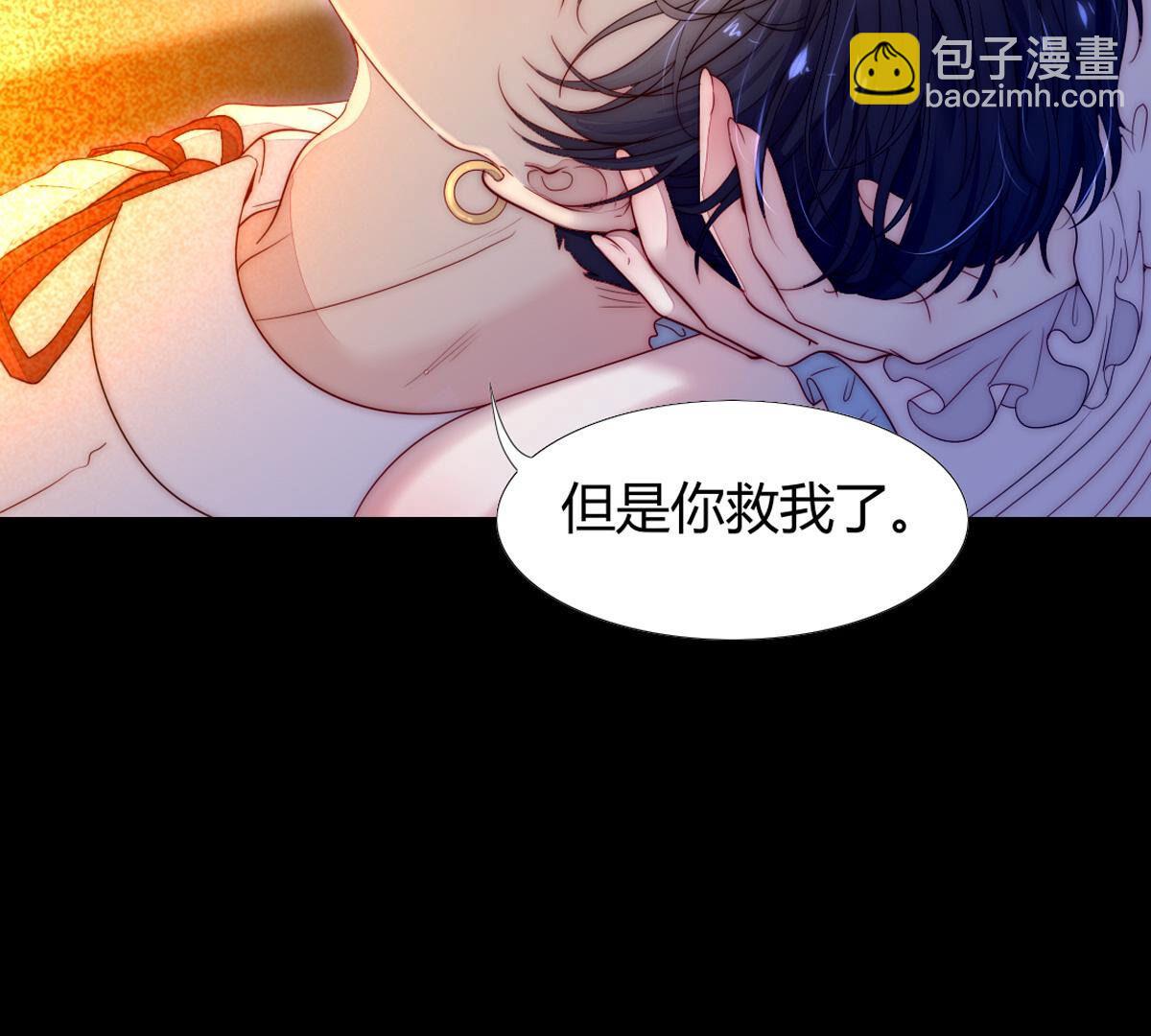 第75话：你也是为了使命而诞生(1/2)-第76话