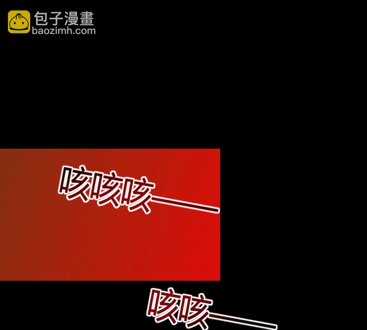 第75话：你也是为了使命而诞生(1/2)-第76话
