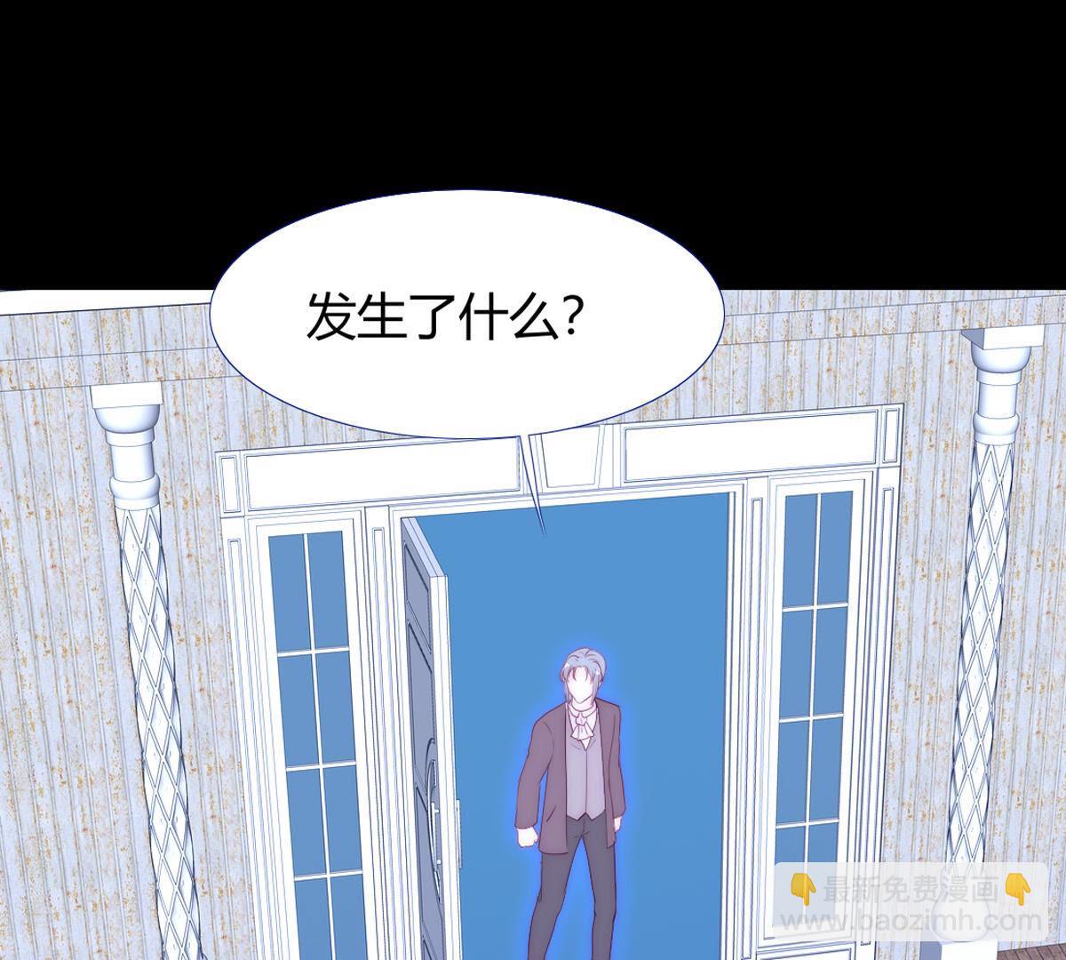 第75话：你也是为了使命而诞生(1/2)-第76话