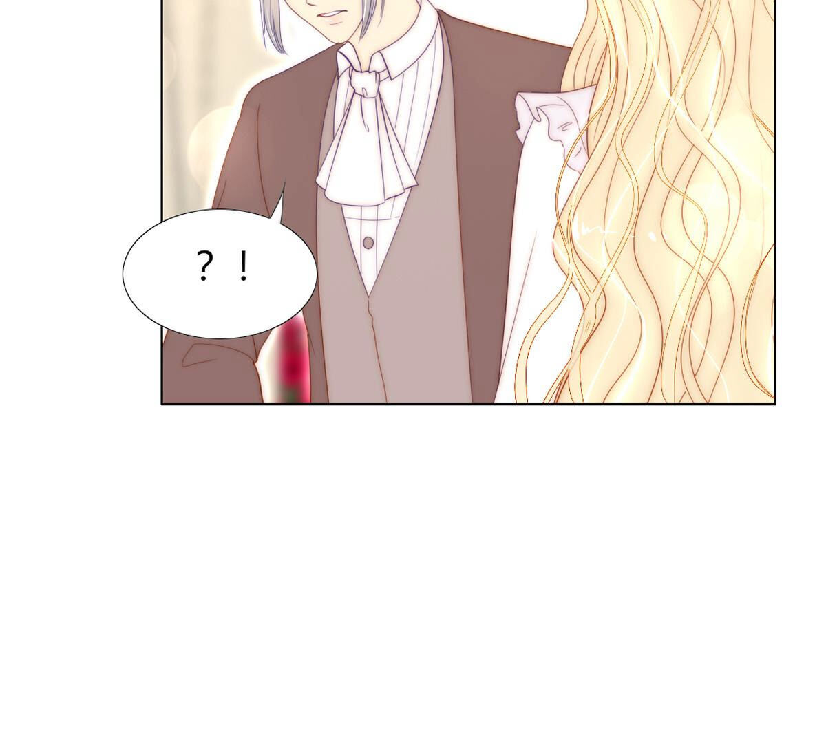 第77话：心诚之人吗？(1/2)-第78话
