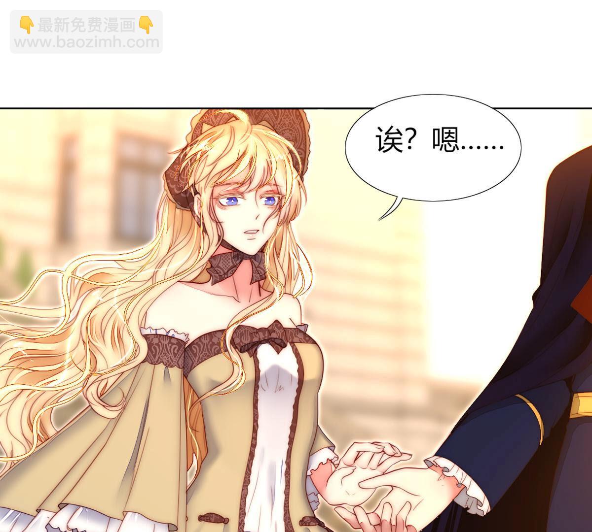 第79话：有什么不值当的？(1/2)-第80话