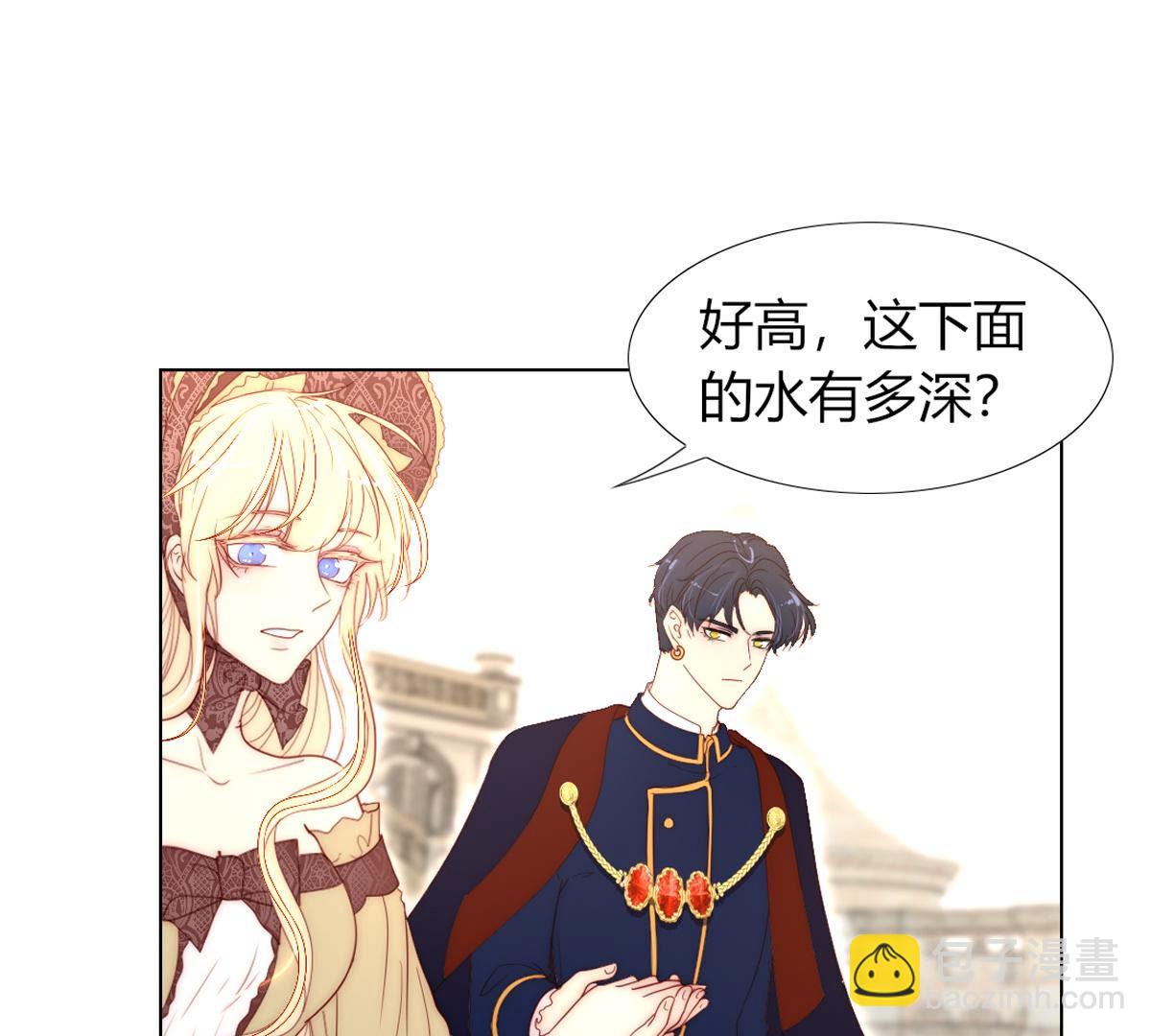第79话：有什么不值当的？(1/2)-第80话