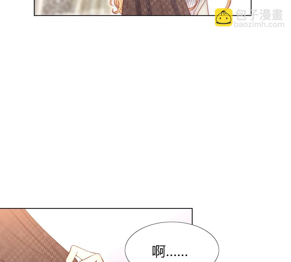 第81话：米歇尔是谁？(1/2)-第82话