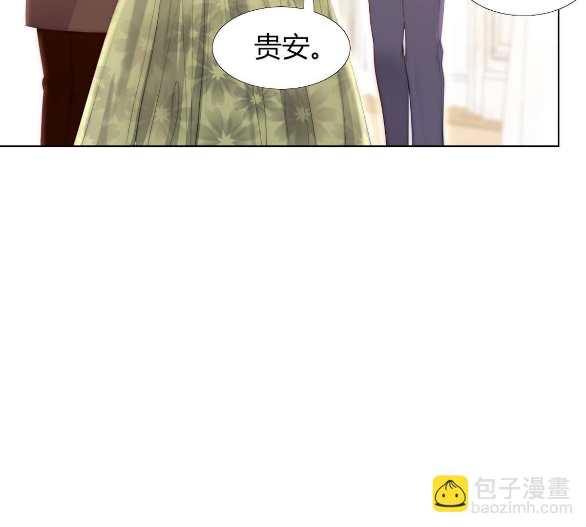 第81话：米歇尔是谁？(1/2)-第82话