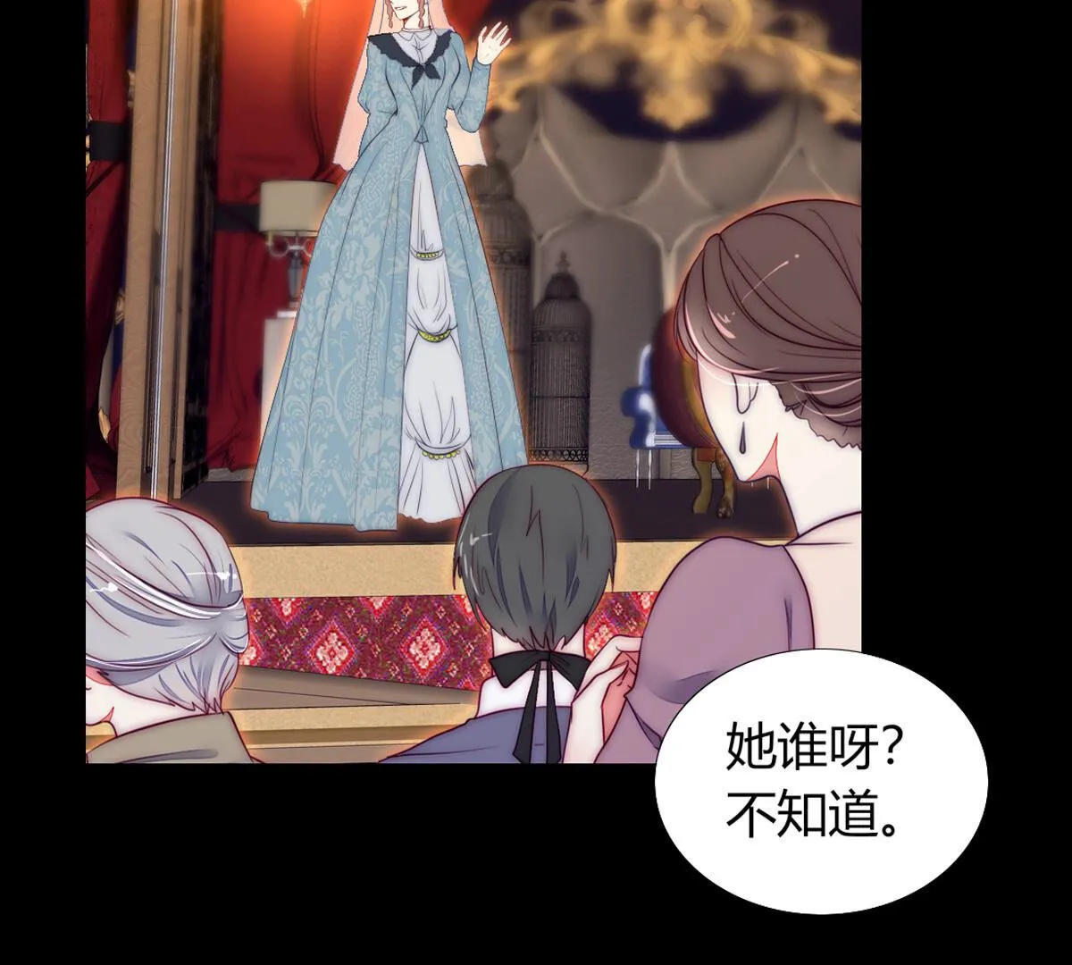 第85话：沙雅帝国是如此强大(1/2)-第86话