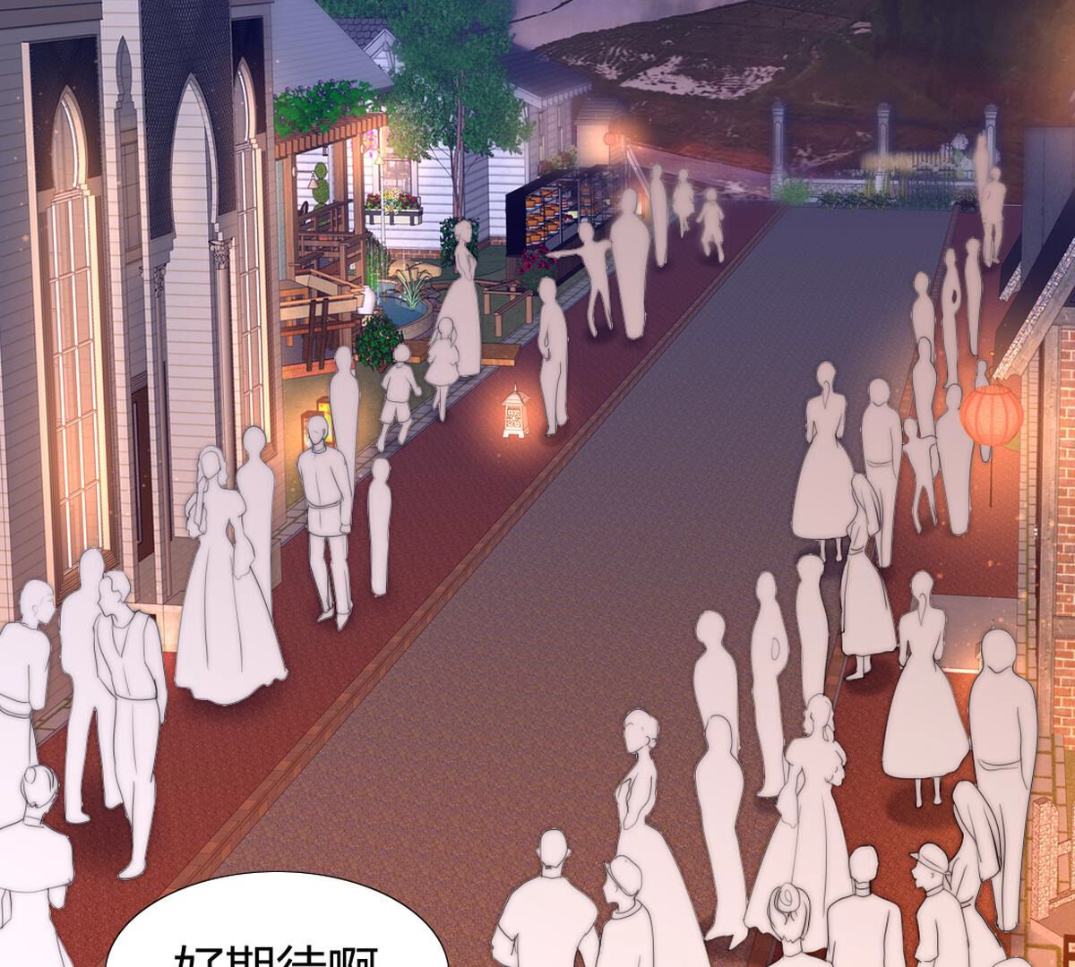第85话：沙雅帝国是如此强大(1/2)-第86话