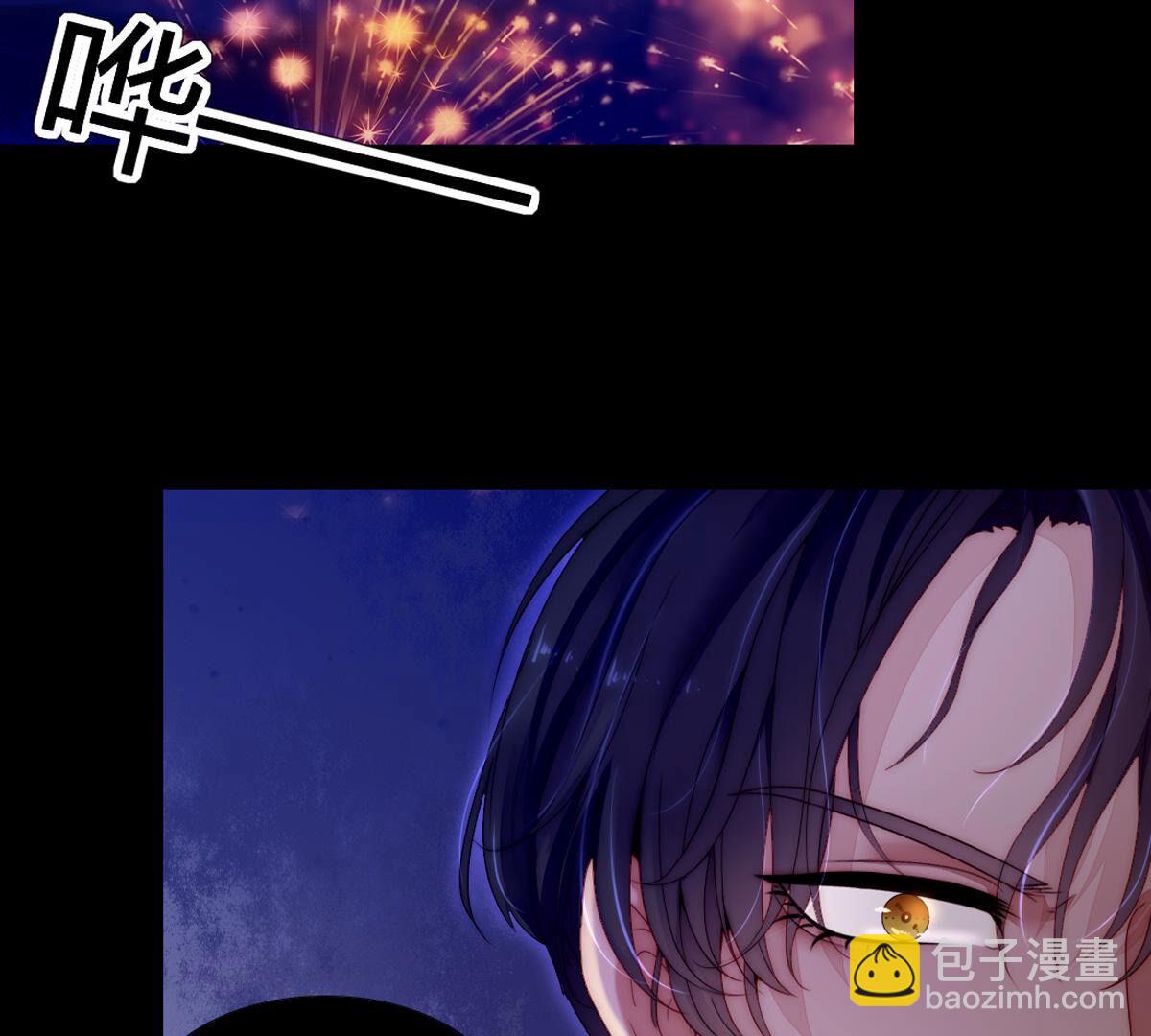 第87话：你叛变了啊&hellip;(1/2)-第88话